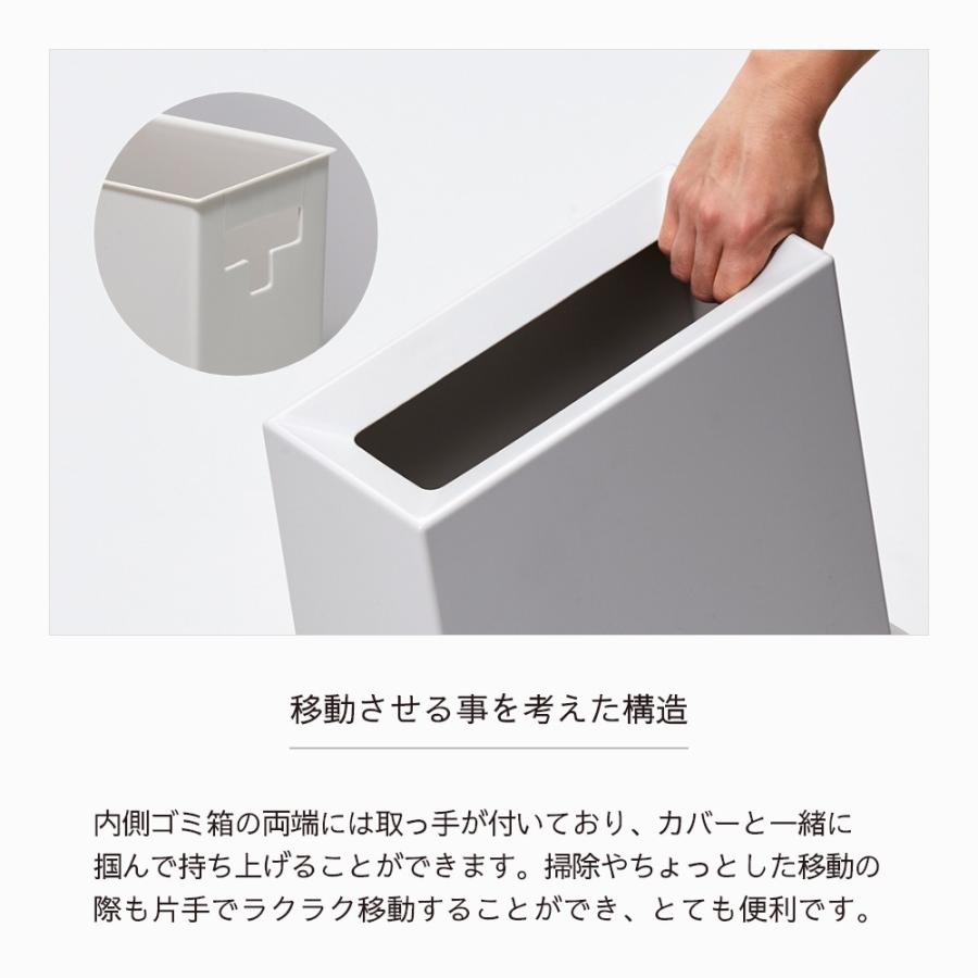 ideaco イデアコ ポリ袋が見えないゴミ箱 TUBELOR BRICK チューブラブリック | ideaco | 05
