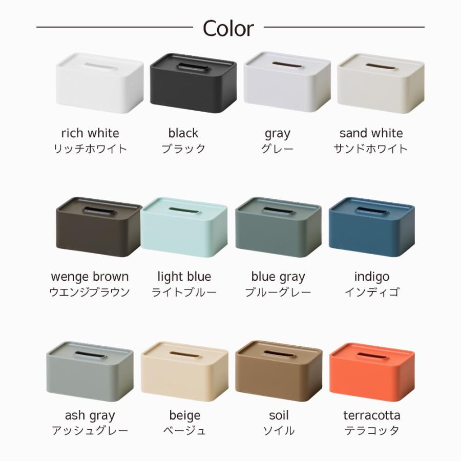 ideaco イデアコ コンパクトティッシュケース 2way マグネット 磁石 コンパクトティッシュ専用 ハーフ | ideaco | 22