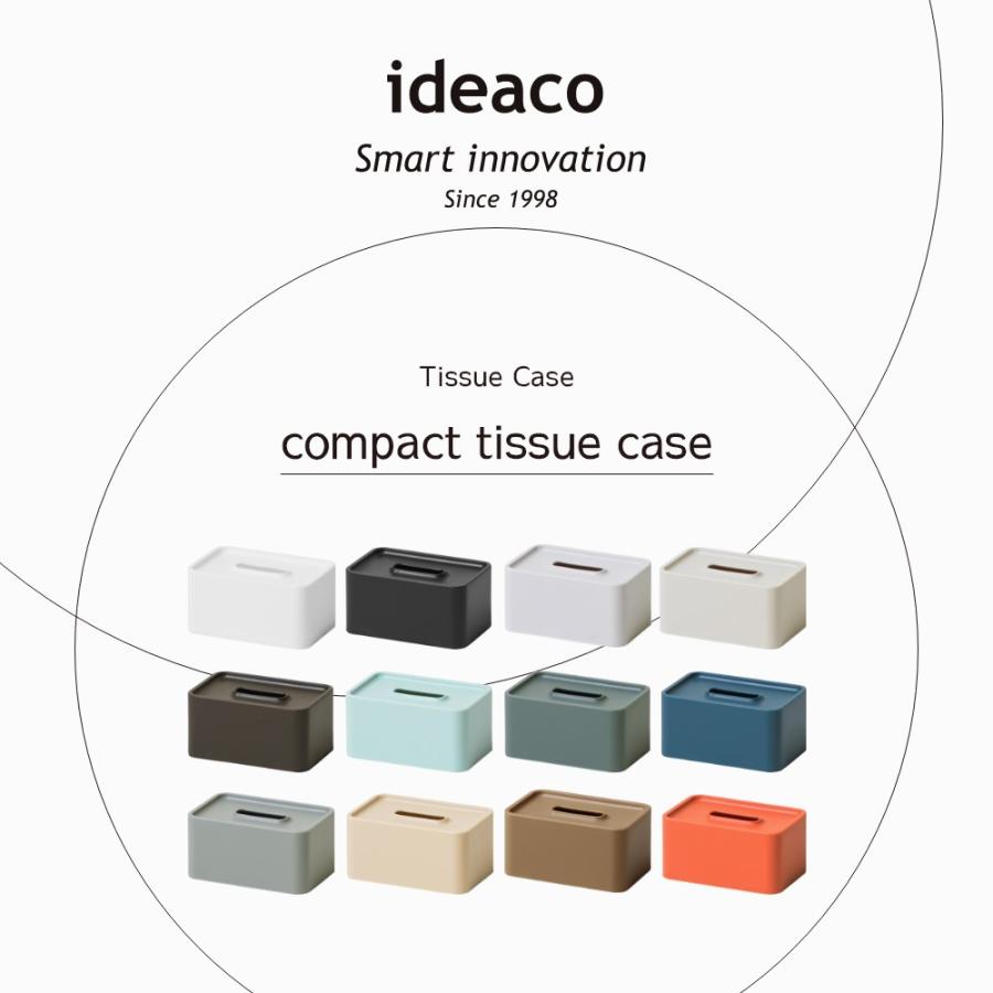 ideaco イデアコ コンパクトティッシュケース 2way マグネット 磁石 コンパクトティッシュ専用 ハーフ | ideaco | 13