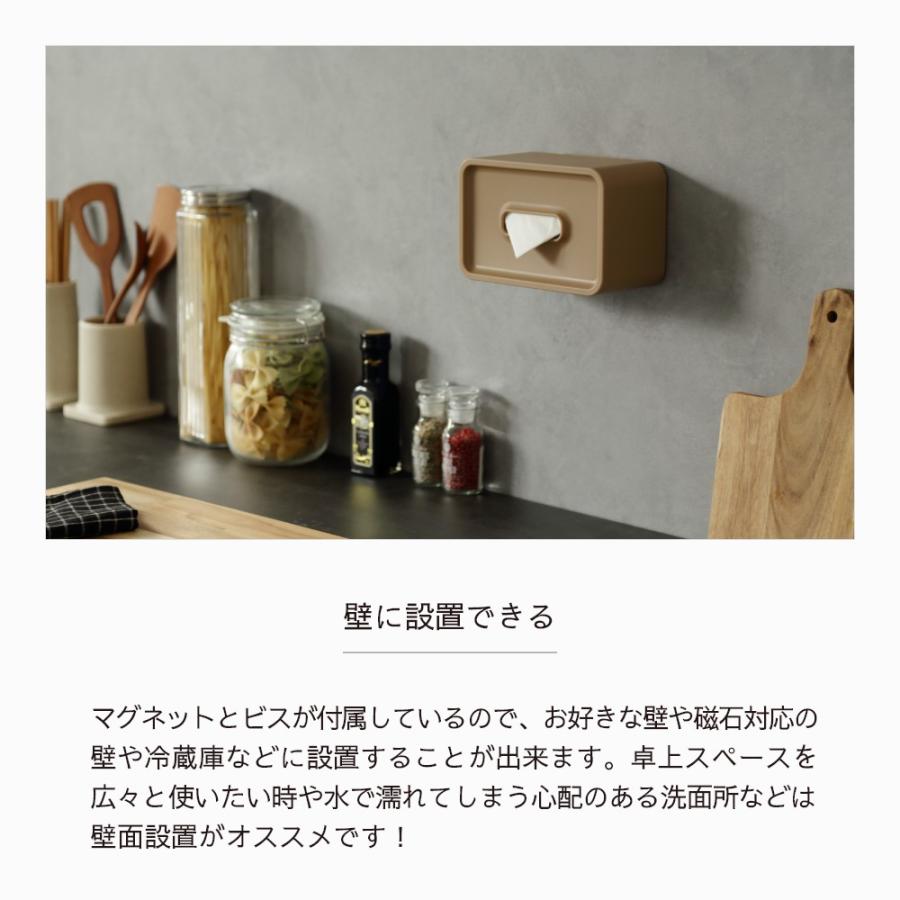 ideaco イデアコ コンパクトティッシュケース 2way マグネット 磁石 コンパクトティッシュ専用 ハーフ | ideaco | 17