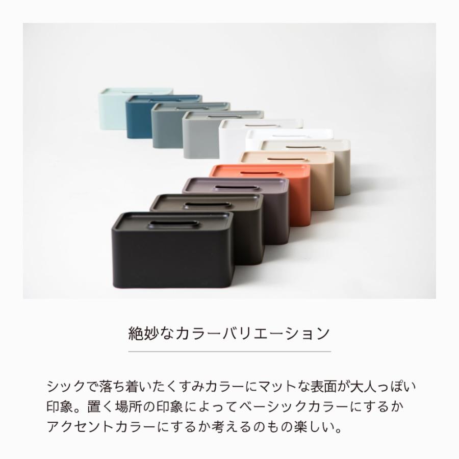 ideaco イデアコ コンパクトティッシュケース 2way マグネット 磁石 コンパクトティッシュ専用 ハーフ | ideaco | 19