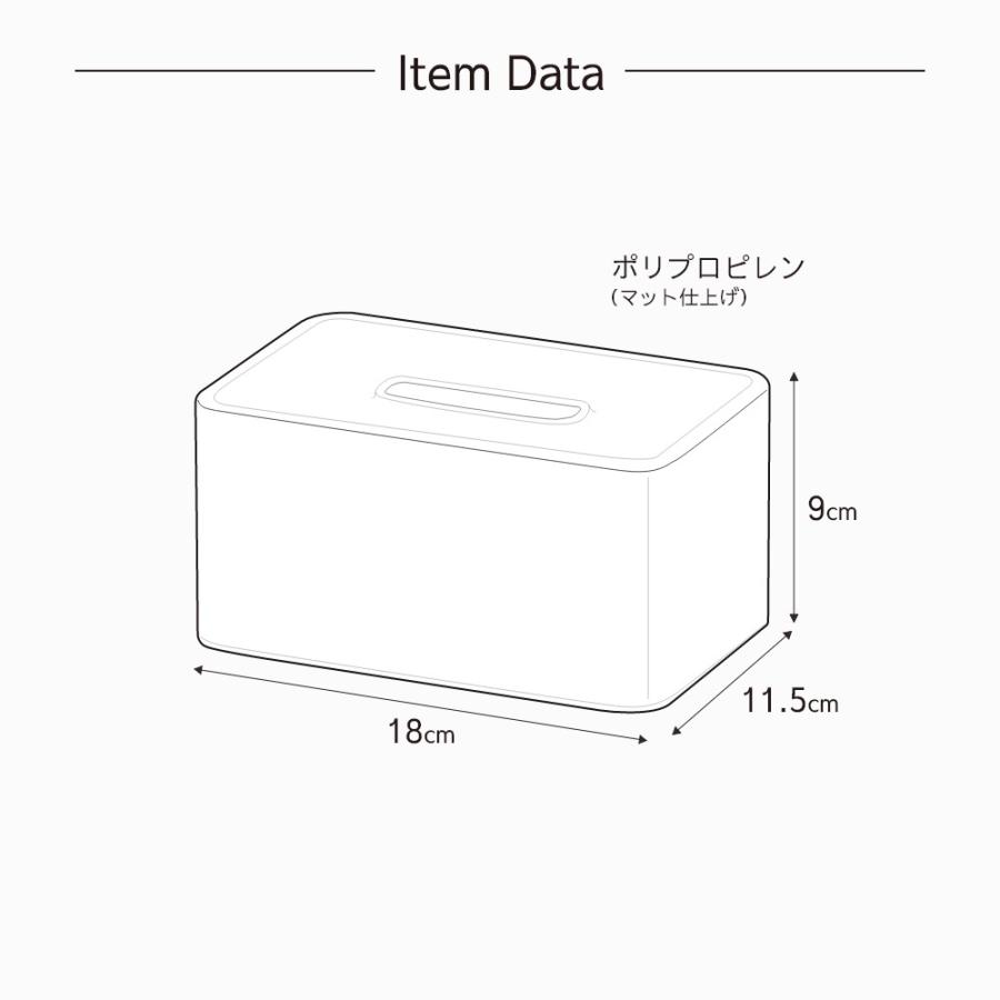 ideaco イデアコ コンパクトティッシュケース 2way マグネット 磁石 コンパクトティッシュ専用 ハーフ | ideaco | 20