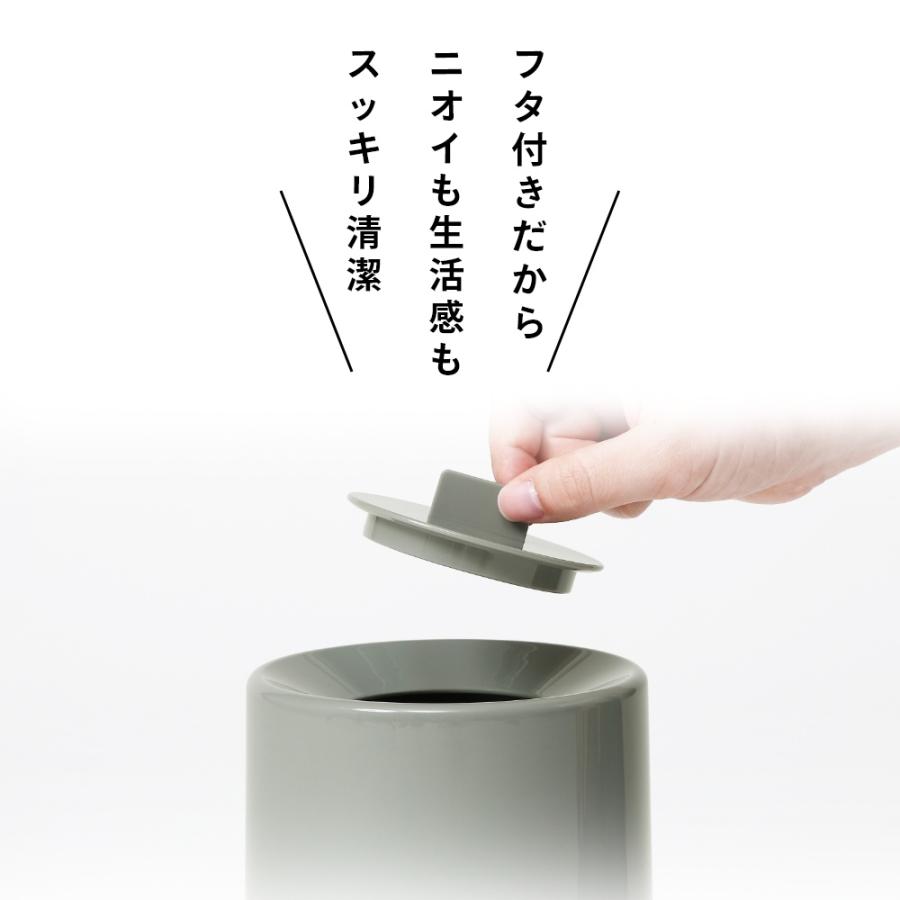 ideaco イデアコ フタ付き ポリ袋が見えないミニサイズのゴミ箱 ミニ チューブラー mini TUBELOR 丸型 1.2L | ideaco | 05