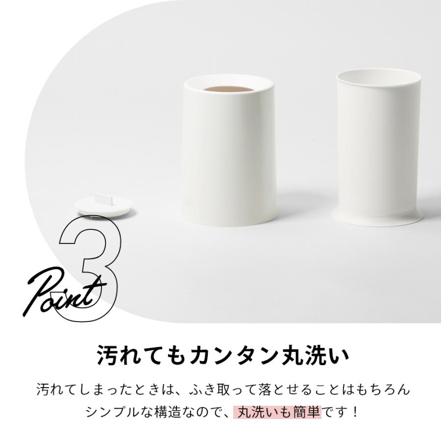 ideaco イデアコ フタ付き ポリ袋が見えないミニサイズのゴミ箱 ミニ チューブラー mini TUBELOR 丸型 1.2L | ideaco | 08