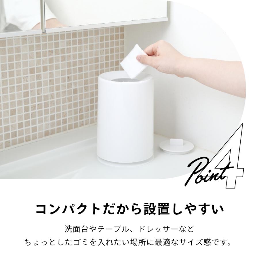 ideaco イデアコ フタ付き ポリ袋が見えないミニサイズのゴミ箱 ミニ チューブラー mini TUBELOR 丸型 1.2L | ideaco | 09