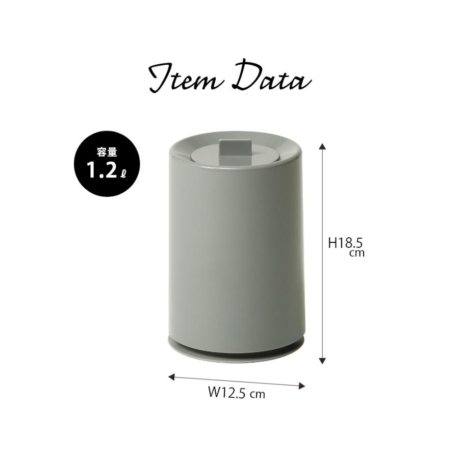 ideaco イデアコ フタ付き ポリ袋が見えないミニサイズのゴミ箱 ミニ チューブラー mini TUBELOR 丸型 1.2L | ideaco | 10