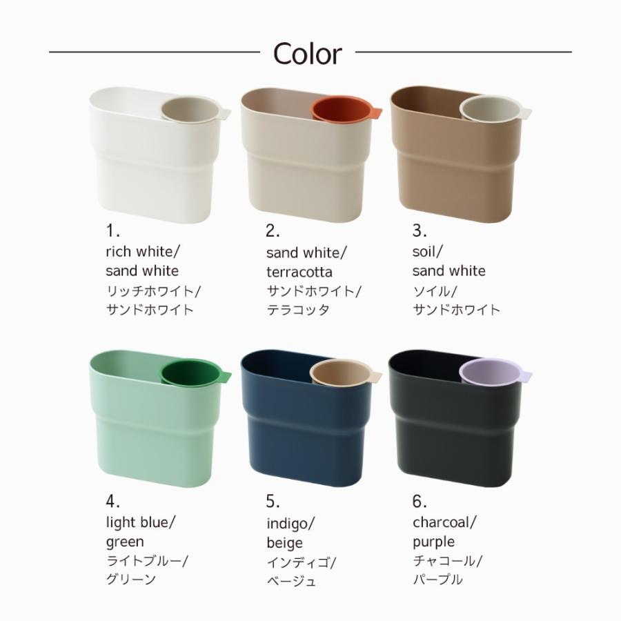 ideaco イデアコ コンパクトに分別出来るゴミ箱 niko ミニカップ付き 幅31.5cm x 高さ26.5cm 奥行き13.5cm 丸型 | ideaco | 16