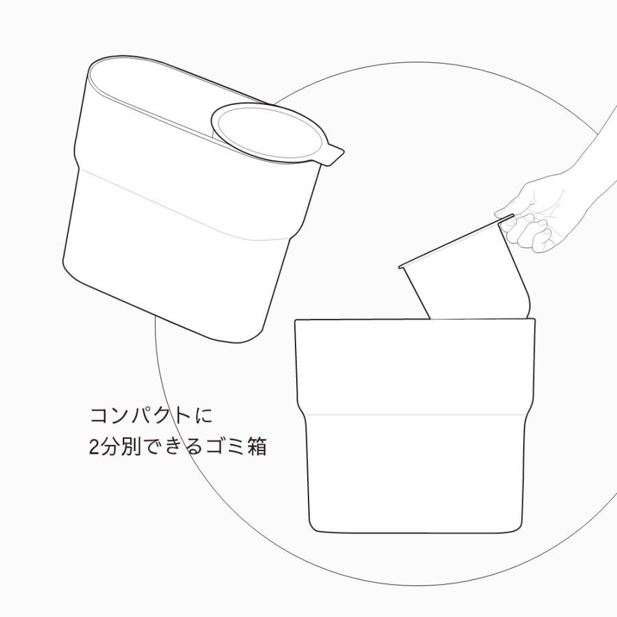ideaco イデアコ コンパクトに分別出来るゴミ箱 niko ミニカップ付き 幅31.5cm x 高さ26.5cm 奥行き13.5cm 丸型 | ideaco | 08