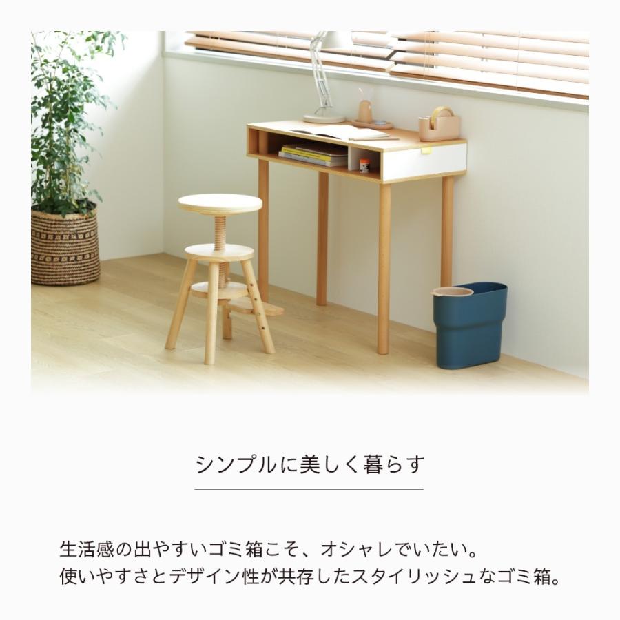 ideaco イデアコ コンパクトに分別出来るゴミ箱 niko ミニカップ付き 幅31.5cm x 高さ26.5cm 奥行き13.5cm 丸型 | ideaco | 09