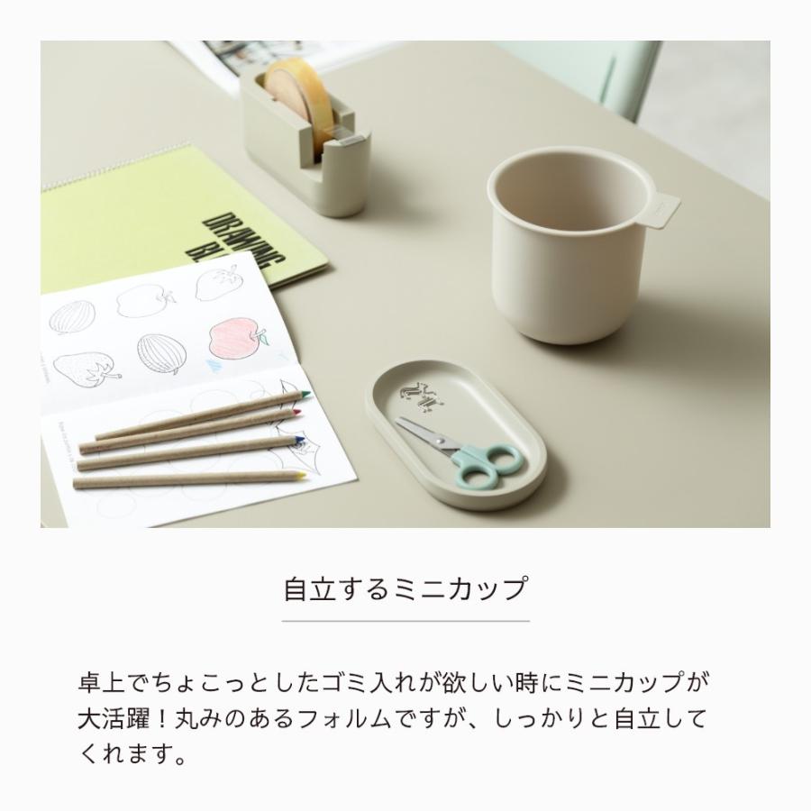 ideaco イデアコ コンパクトに分別出来るゴミ箱 niko ミニカップ付き 幅31.5cm x 高さ26.5cm 奥行き13.5cm 丸型 | ideaco | 13