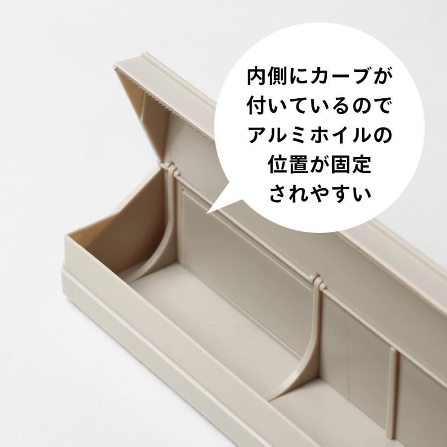 ideaco イデアコ マグネット付き アルミホイルホルダー 25 ideaco aluminum Foil Holder 25 父の日 | ideaco | 16