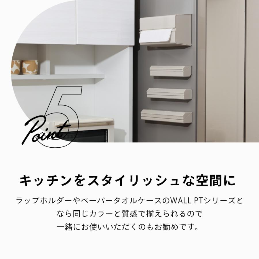 ideaco イデアコ マグネット付き アルミホイルホルダー 25 ideaco aluminum Foil Holder 25 父の日 | ideaco | 12