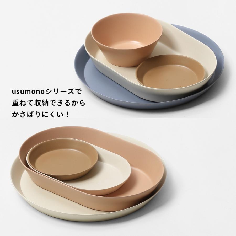 ideaco イデアコ ウスモノ usumono オーバル深皿 24oval 楕円 プレート | ideaco | 16