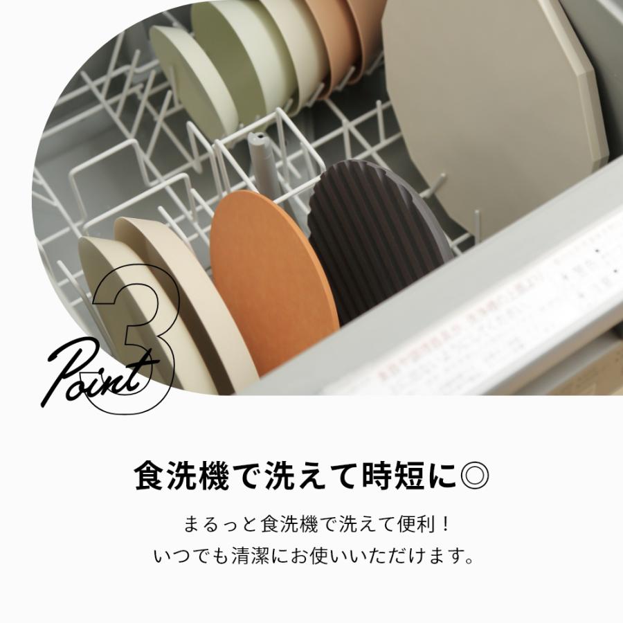 ideaco イデアコ ウスモノ usumono オーバル深皿 24oval 楕円 プレート | ideaco | 09
