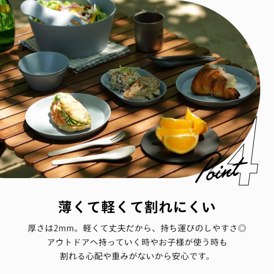 ideaco（イデアコ） ウスモノ usumono オーバル深皿 24oval 楕円
