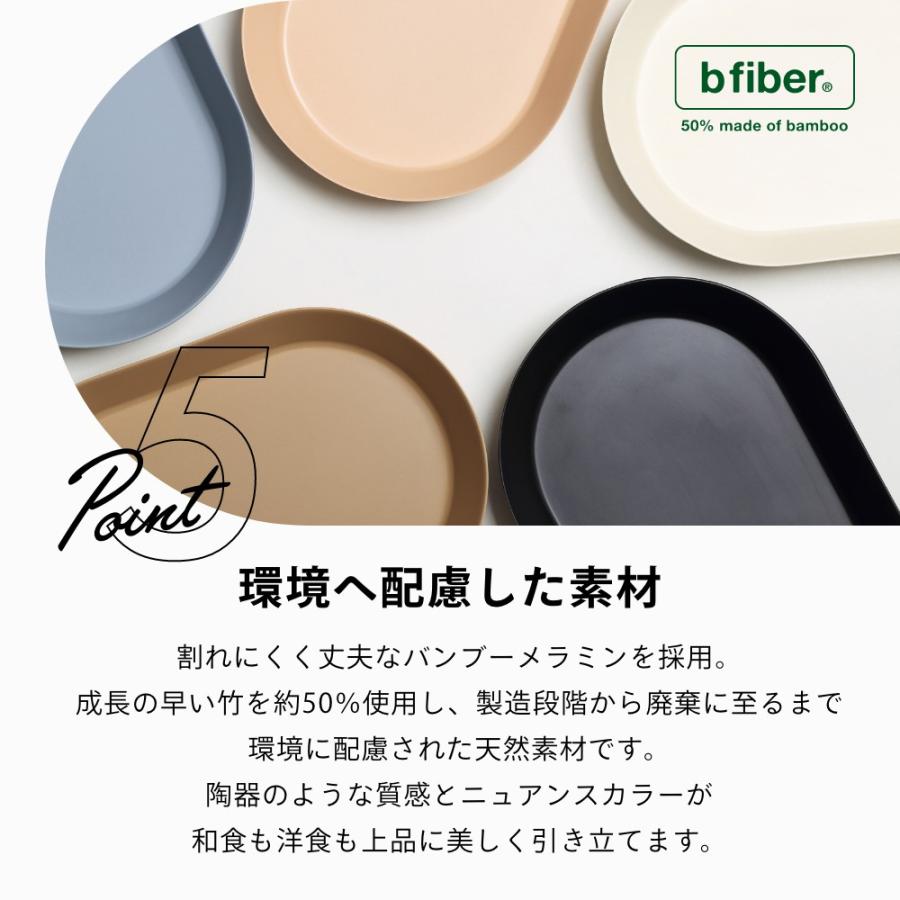 ideaco イデアコ ウスモノ usumono オーバル深皿 24oval 楕円 プレート | ideaco | 11