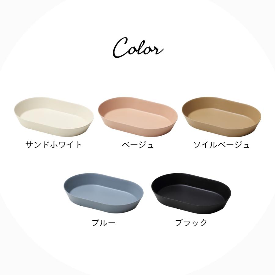 ideaco イデアコ ウスモノ usumono オーバル深皿 24oval 楕円 プレート | ideaco | 14