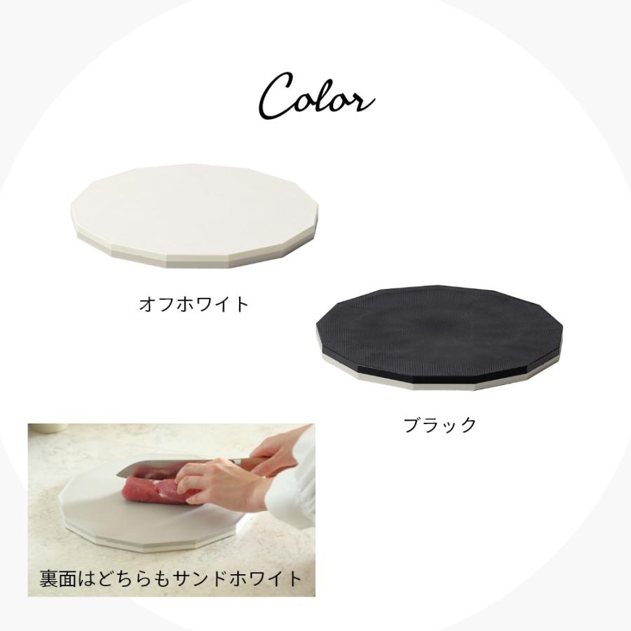 ideaco イデアコ カッティングボード 13 Sサイズ まな板 | ideaco | 12