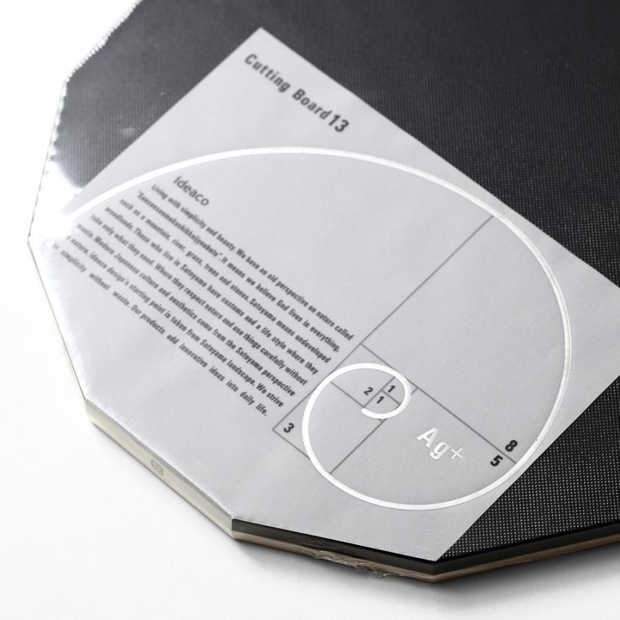 ideaco イデアコ カッティングボード 13 Sサイズ まな板 | ideaco | 16