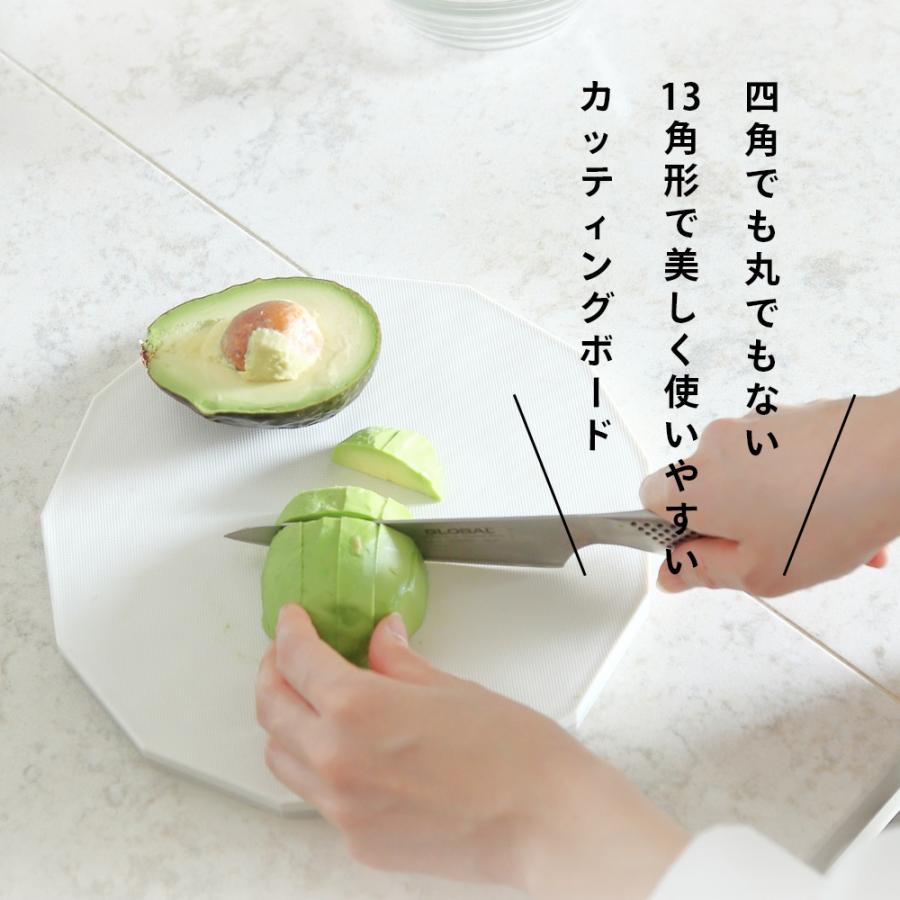 ideaco イデアコ カッティングボード 13 Sサイズ まな板 | ideaco | 04