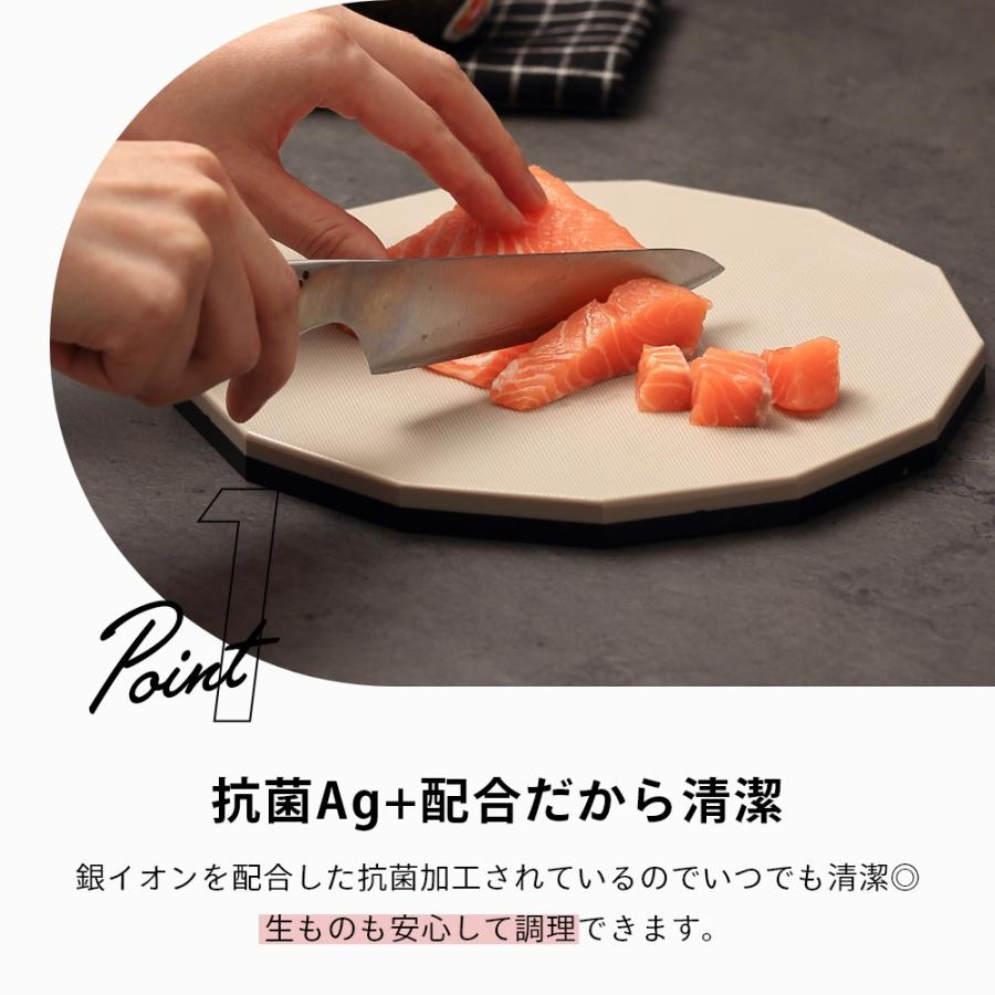 ideaco イデアコ カッティングボード 13 Sサイズ まな板 | ideaco | 05