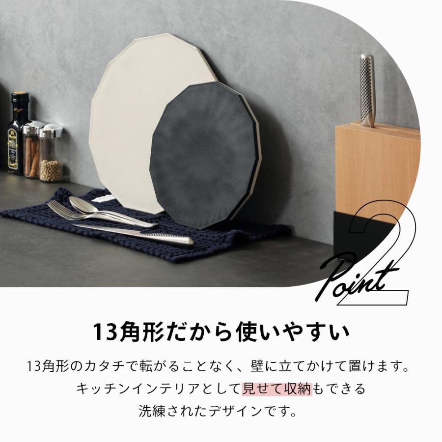 ideaco イデアコ カッティングボード 13 Sサイズ まな板 | ideaco | 06