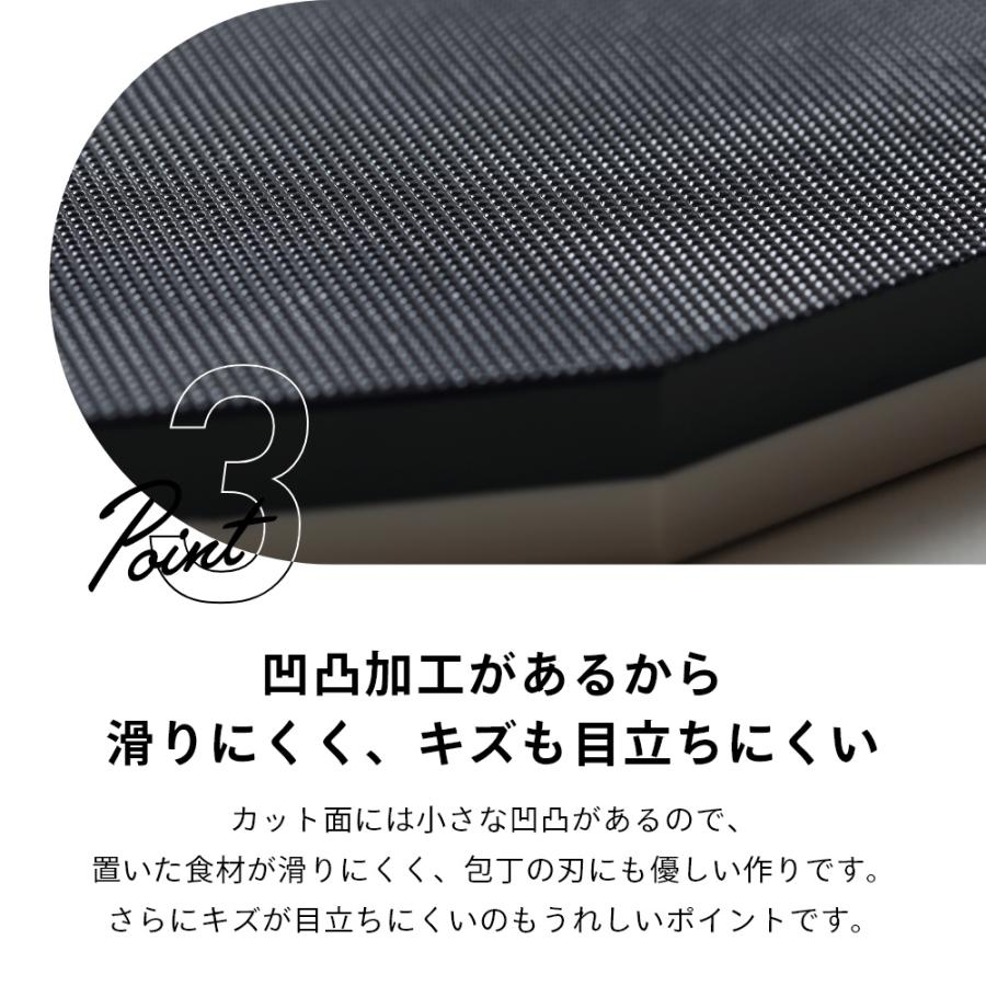 ideaco イデアコ カッティングボード 13 Sサイズ まな板 | ideaco | 08