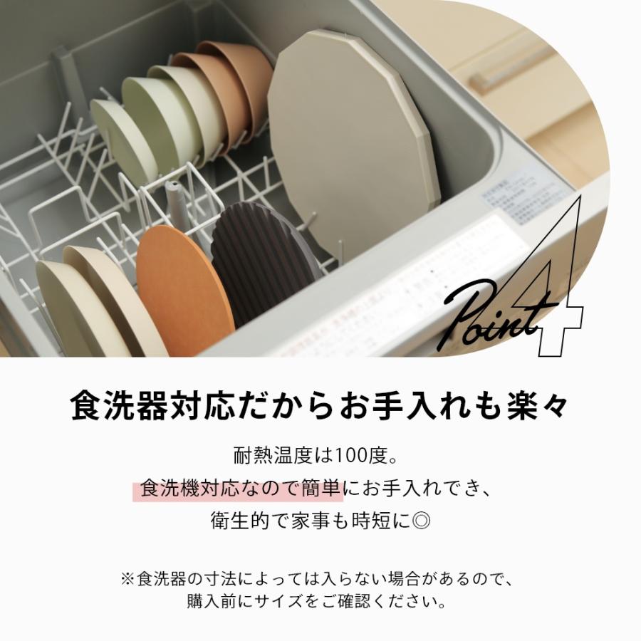 ideaco イデアコ カッティングボード 13 Sサイズ まな板 | ideaco | 09