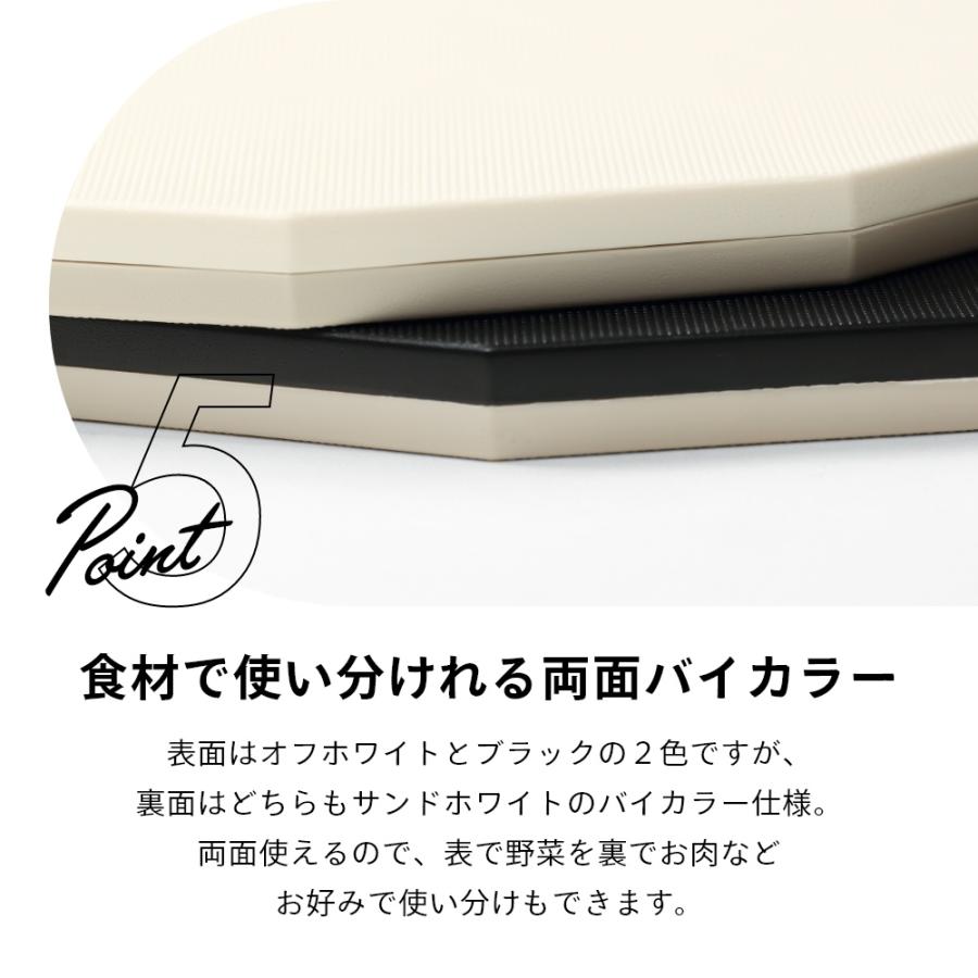 ideaco イデアコ カッティングボード 13 Sサイズ まな板 | ideaco | 10