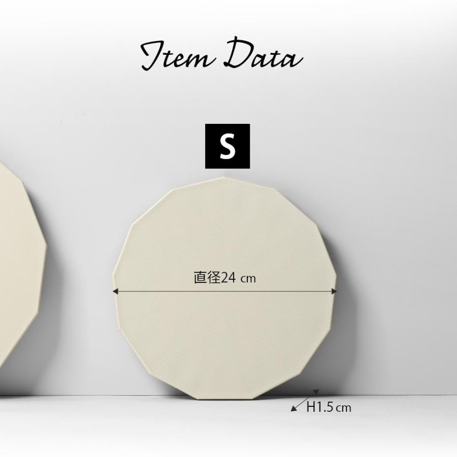 ideaco イデアコ カッティングボード 13 Sサイズ まな板 | ideaco | 11