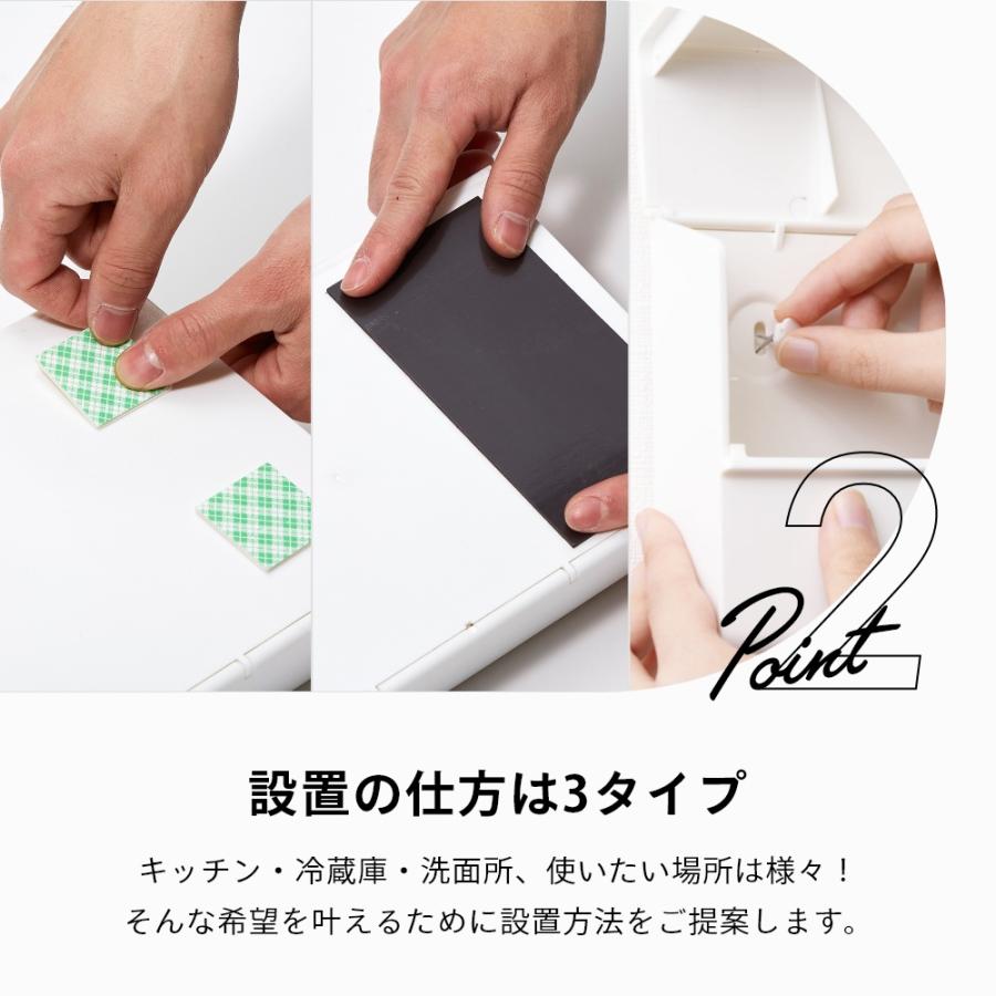 ideaco イデアコ ティッシュケース WALL2 ウォール2 壁面設置 箱ティッシュ | ideaco | 09