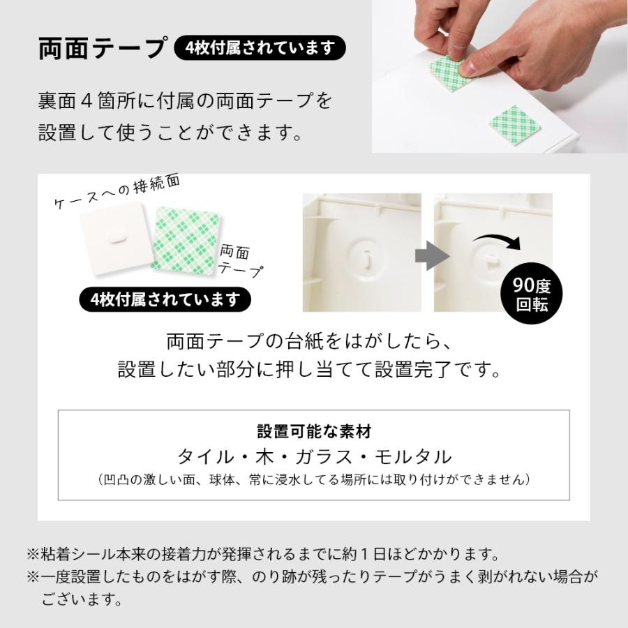 ideaco イデアコ ティッシュケース WALL2 ウォール2 壁面設置 箱ティッシュ | ideaco | 10