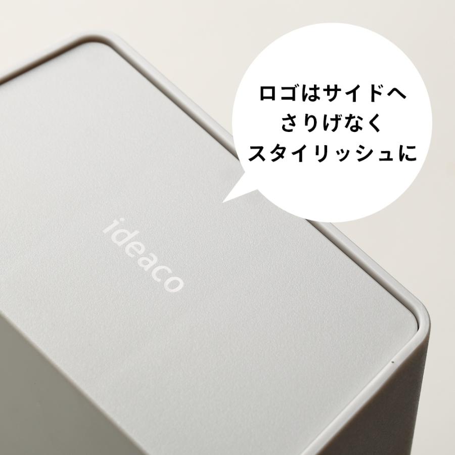 ideaco イデアコ ティッシュケース WALL2 ウォール2 壁面設置 箱ティッシュ 専用マグネット付き | ideaco | 16