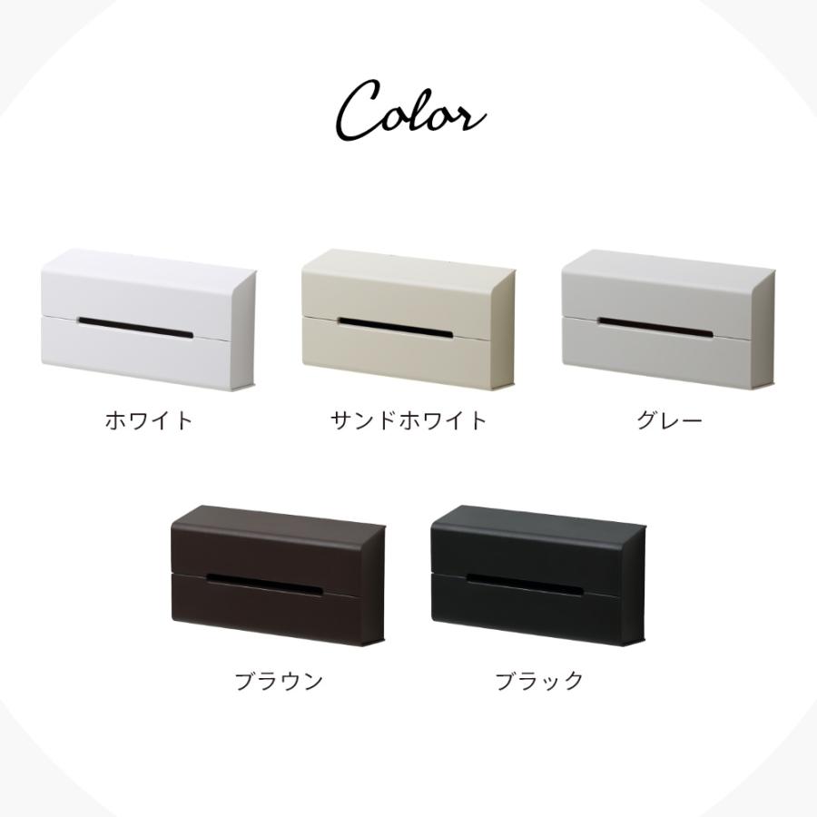 ideaco イデアコ ティッシュケース WALL2 ウォール2 壁面設置 箱ティッシュ 専用マグネット付き | ideaco | 14