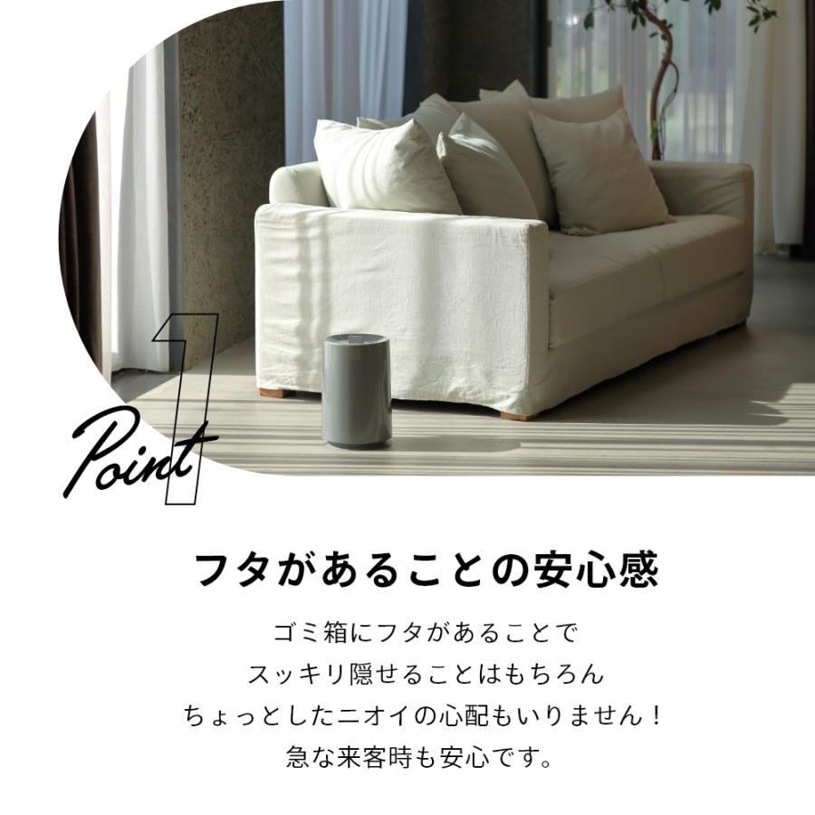 ideaco イデアコ TUBELOR with Lid ポリ袋が見えない フタ付き ゴミ箱 6.0L | ideaco | 06