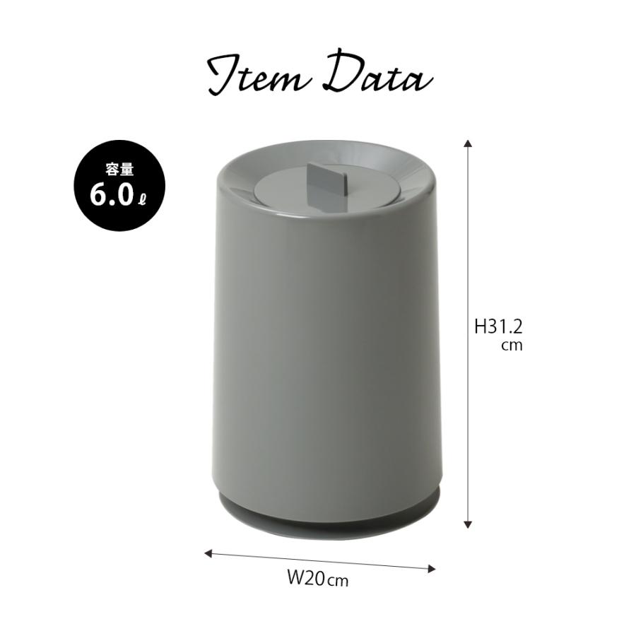 ideaco イデアコ TUBELOR with Lid ポリ袋が見えない フタ付き ゴミ箱 6.0L | ideaco | 11