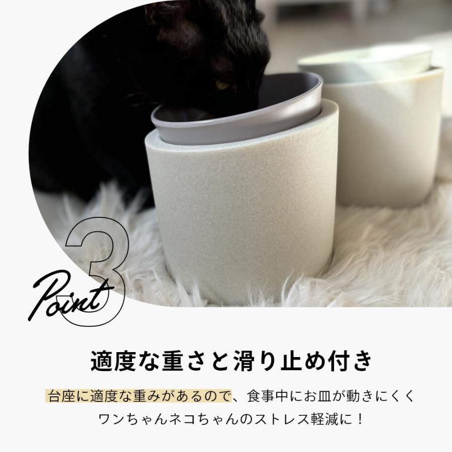 ideaco イデアコ ペットフィーダー 選べる台座タイプ 高or低 フードボウル ウォーターボウル | ブランド登録なし | 06