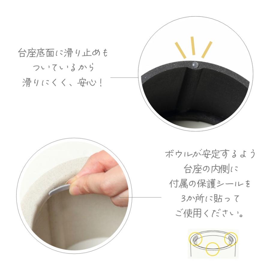 ideaco イデアコ ペットフィーダー 選べる台座タイプ 高or低 フードボウル ウォーターボウル | ブランド登録なし | 07