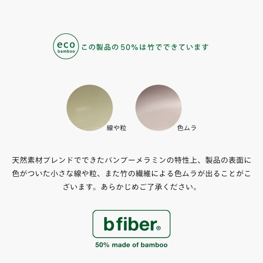 ideaco イデアコ ペットフィーダー 選べる台座タイプ 高or低 フードボウル ウォーターボウル | ブランド登録なし | 09