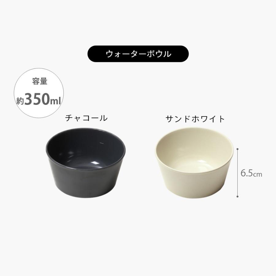 ideaco イデアコ ペットフィーダー 食器 フードボウルorウォーターボウル | ブランド登録なし | 10