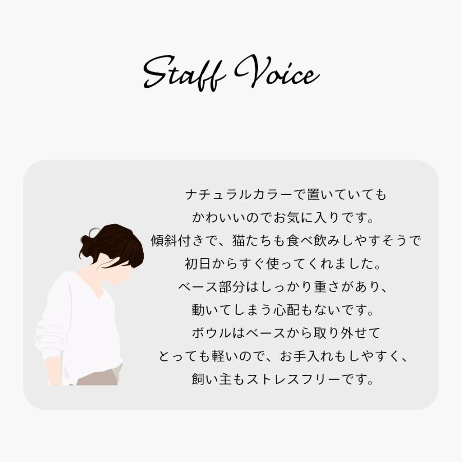 ideaco イデアコ ペットフィーダー 食器 フードボウルorウォーターボウル | ブランド登録なし | 11