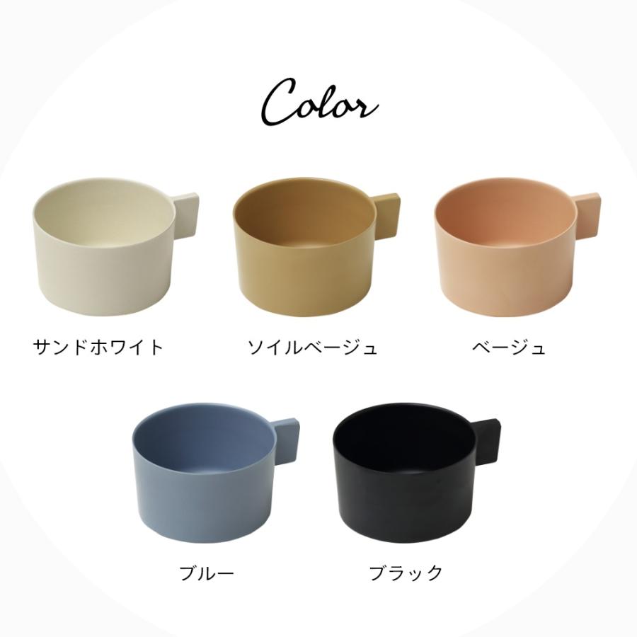 ideaco イデアコ ウスモノ usumono マグボウル スープ皿 スープカップ | ideaco | 16