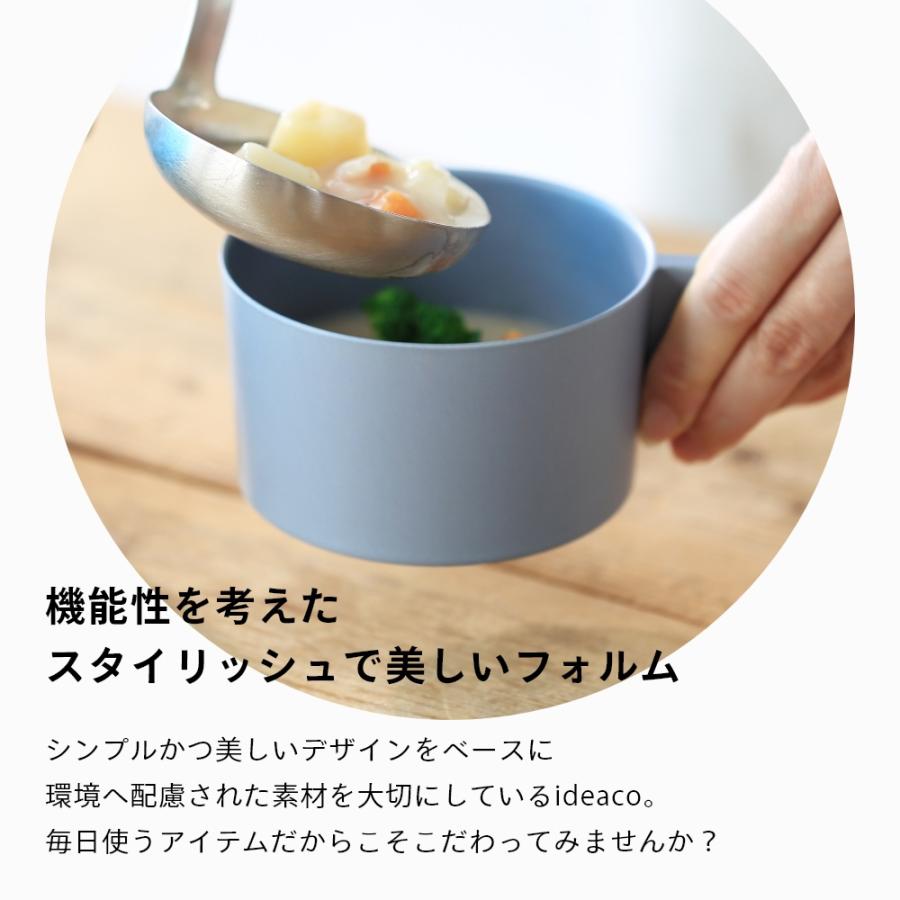 ideaco イデアコ ウスモノ usumono マグボウル スープ皿 スープカップ | ideaco | 17