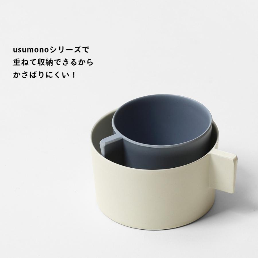 ideaco イデアコ ウスモノ usumono マグボウル スープ皿 スープカップ | ideaco | 18