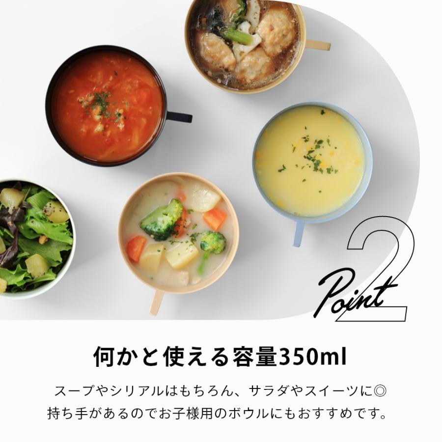 ideaco イデアコ ウスモノ usumono マグボウル スープ皿 スープカップ | ideaco | 09