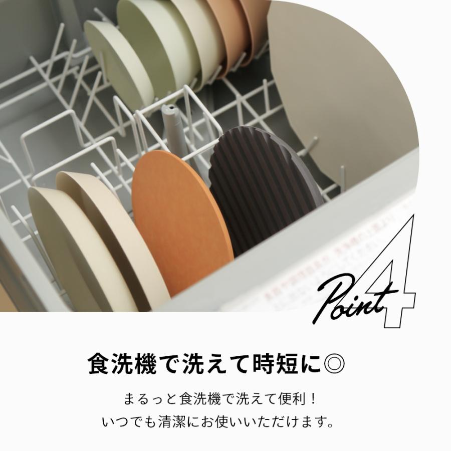 ideaco イデアコ ウスモノ usumono マグボウル スープ皿 スープカップ | ideaco | 11