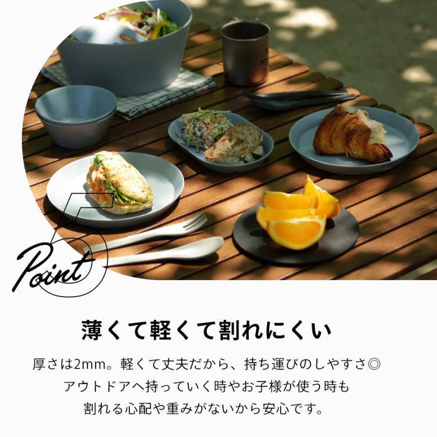 ideaco イデアコ ウスモノ usumono マグボウル スープ皿 スープカップ | ideaco | 12