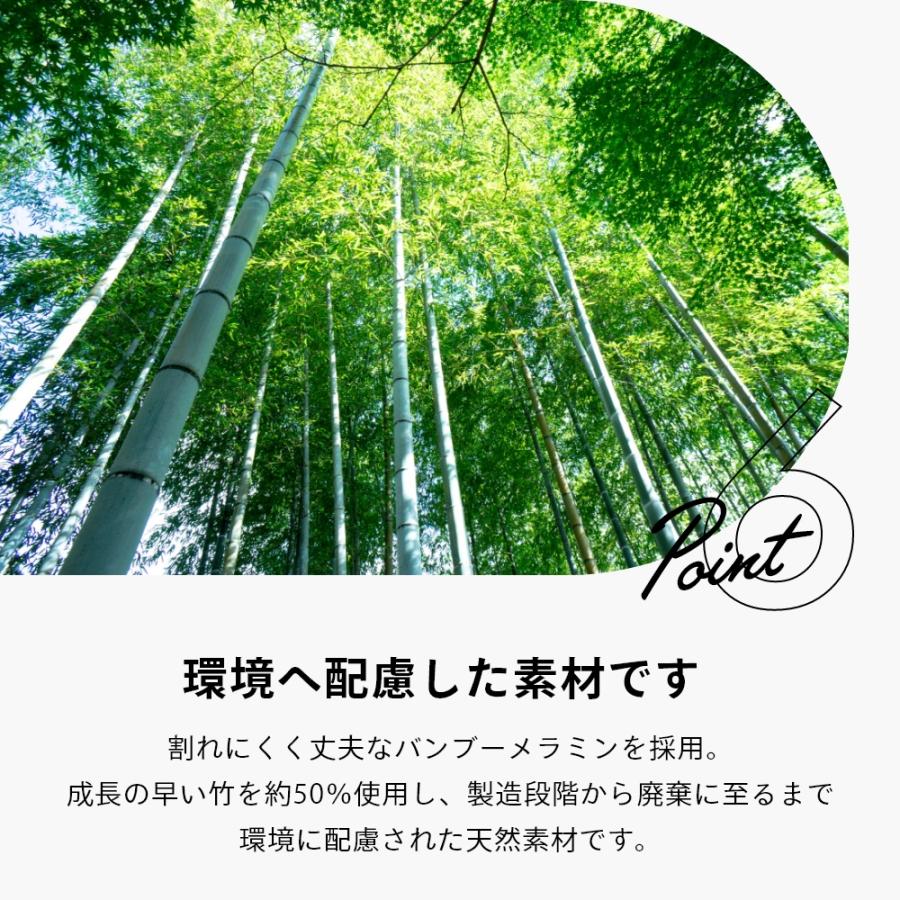 ideaco イデアコ ウスモノ usumono マグボウル スープ皿 スープカップ | ideaco | 13