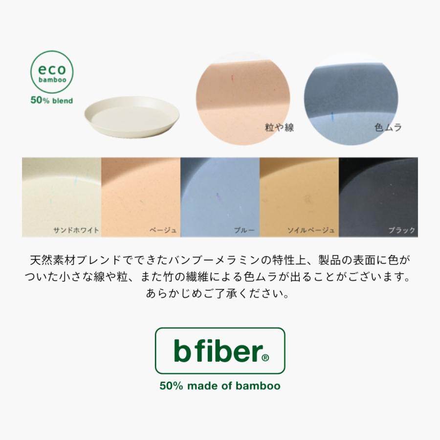 ideaco イデアコ ウスモノ usumono マグボウル スープ皿 スープカップ | ideaco | 14
