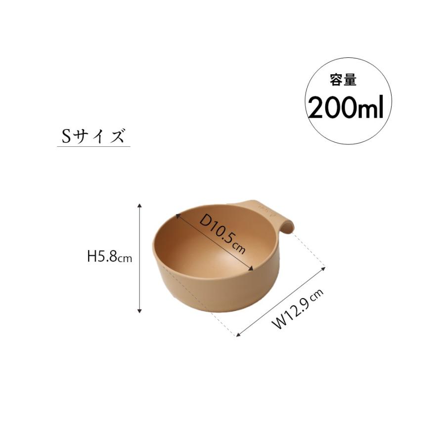 ideaco イデアコ ユニバーサル デザイン UDボウル M | ideaco | 13